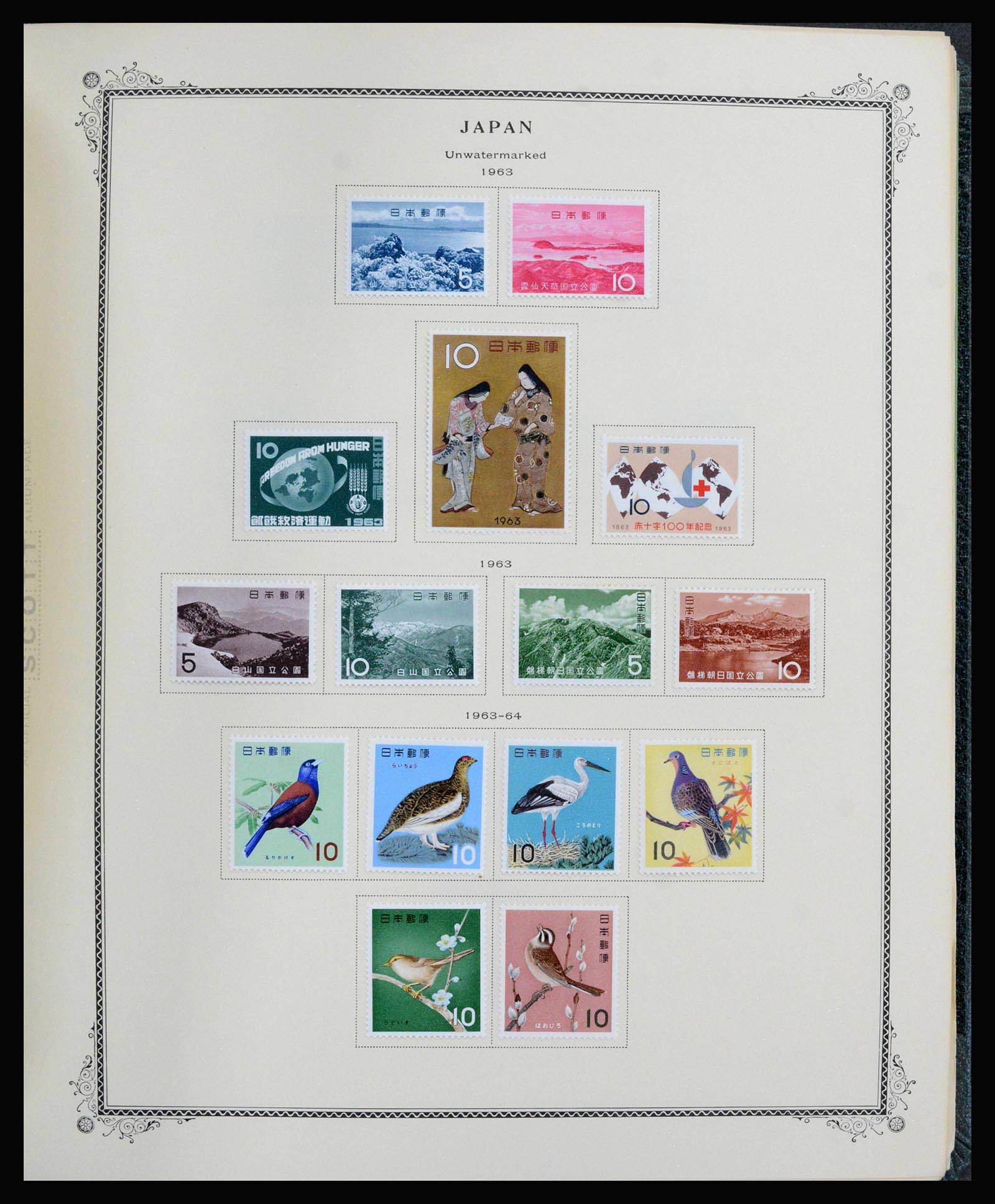 Lot 39960 Stamp collection Japan 1876-1985 in Scott album